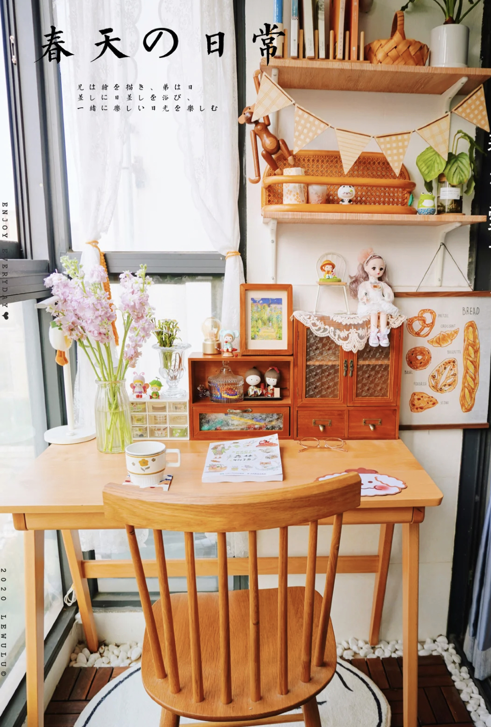 小户型全屋设计推荐,小户型全屋设计