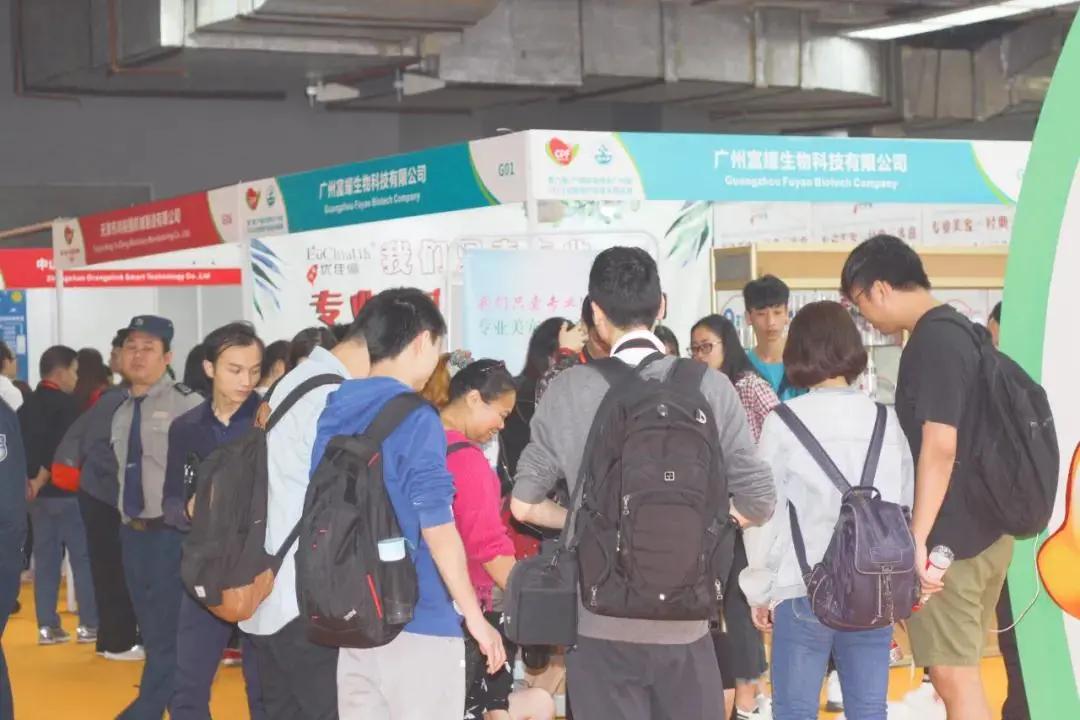 2023广州国际宠物用品博览会,第六届广州国际宠物展10月22-24日