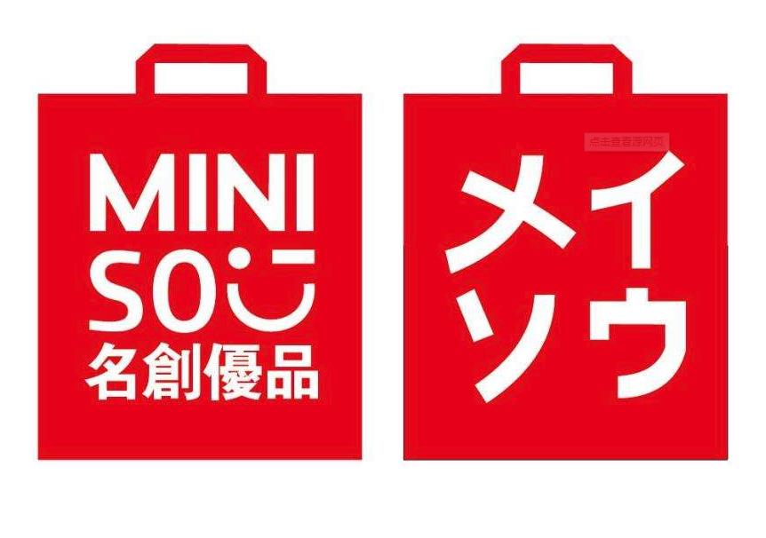 名创优品的彩妆品测评,名创优品彩妆哪个牌子好一点