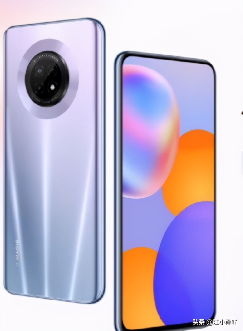 联通正式发布优畅享品牌手机,网友:以后充话费会不会送这个