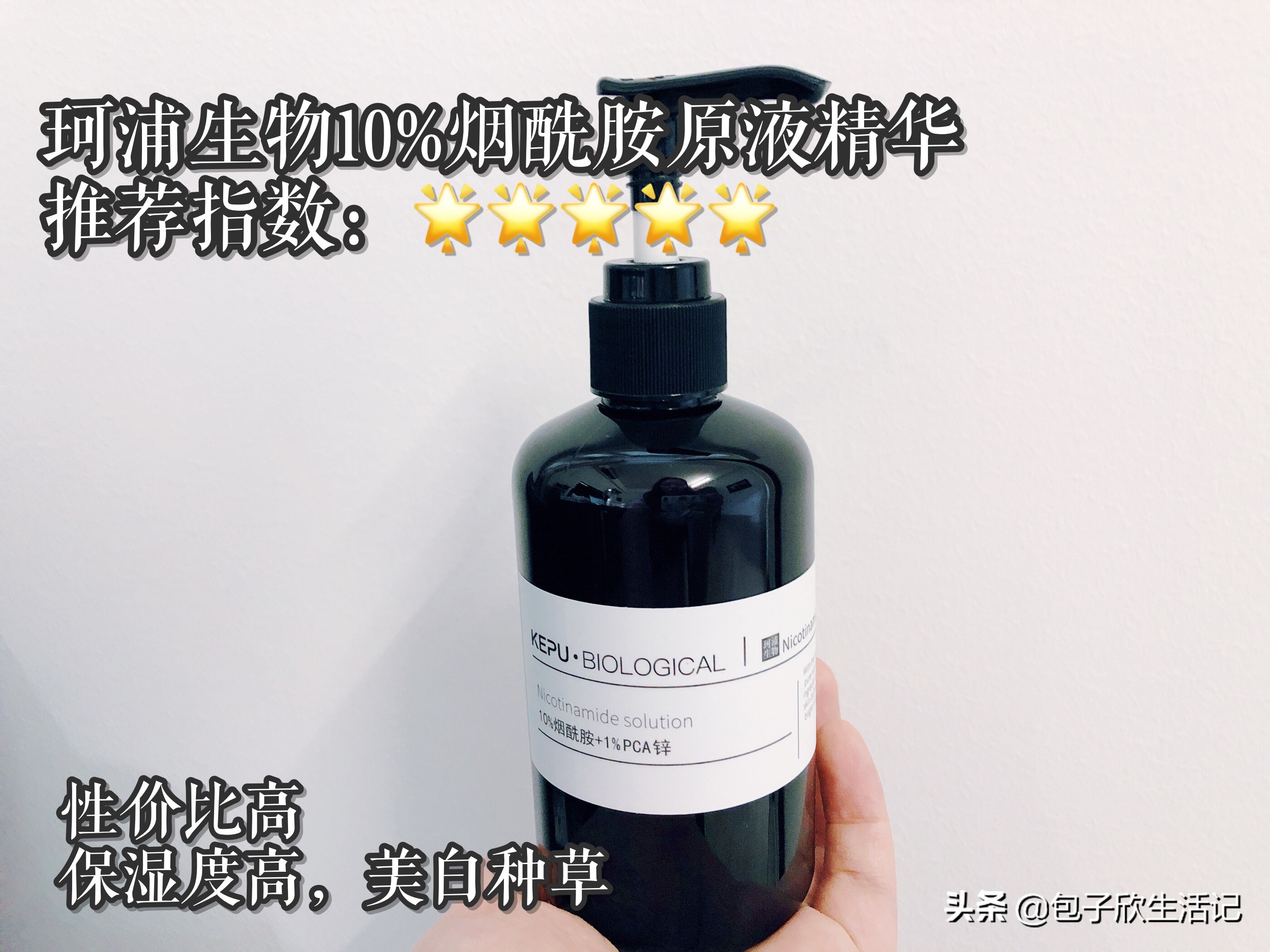 年度护肤爱用空瓶总结,春季护肤空瓶