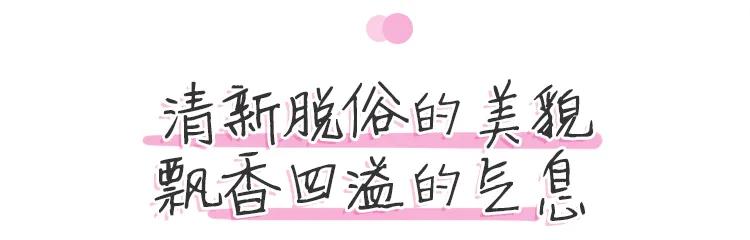 最好用的水乳没有之一,最好用的水乳套装排名