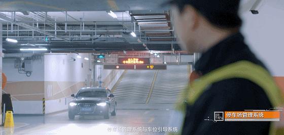 金茂内部设计,金茂科技住宅介绍