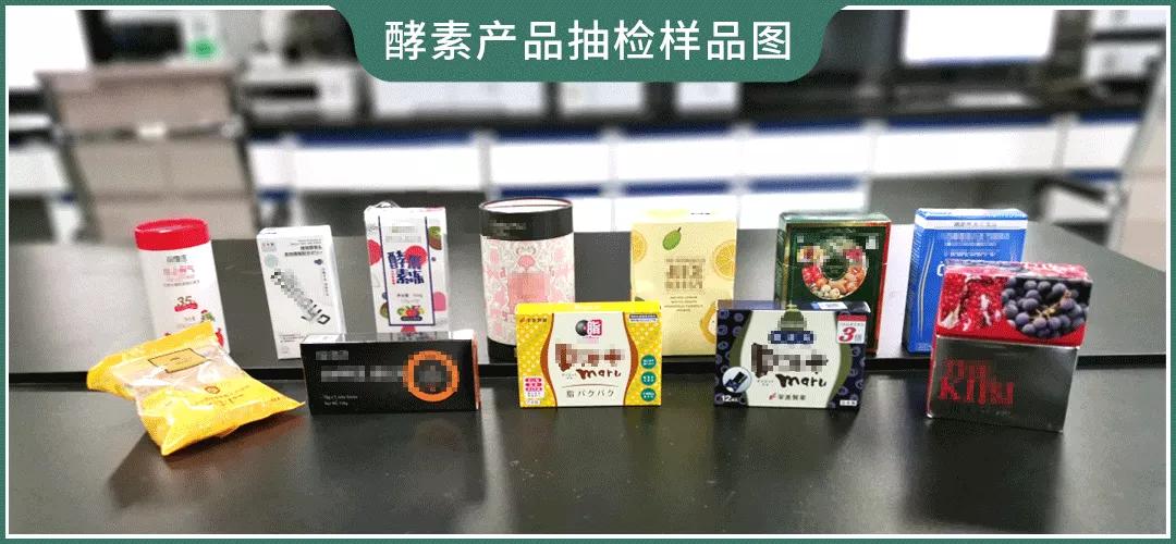 口红检测报告,口红国标检测报告