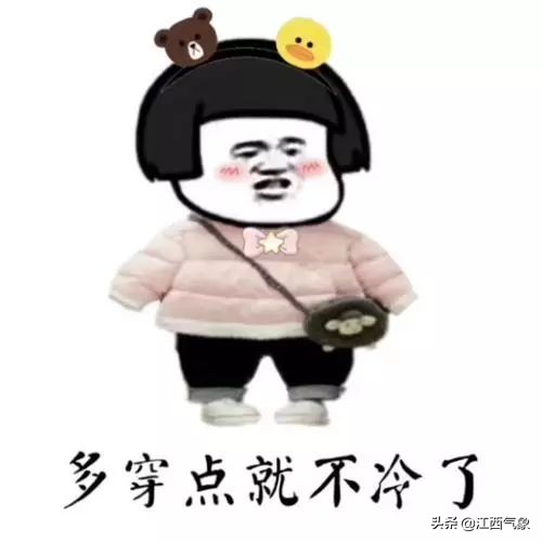 江西大雾天气频繁发生变化,江西大范围降雨来袭大雾相伴