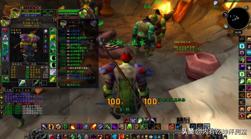 魔兽世界怀旧服术士输出手法,魔兽世界怀旧服术士怎么打出dps