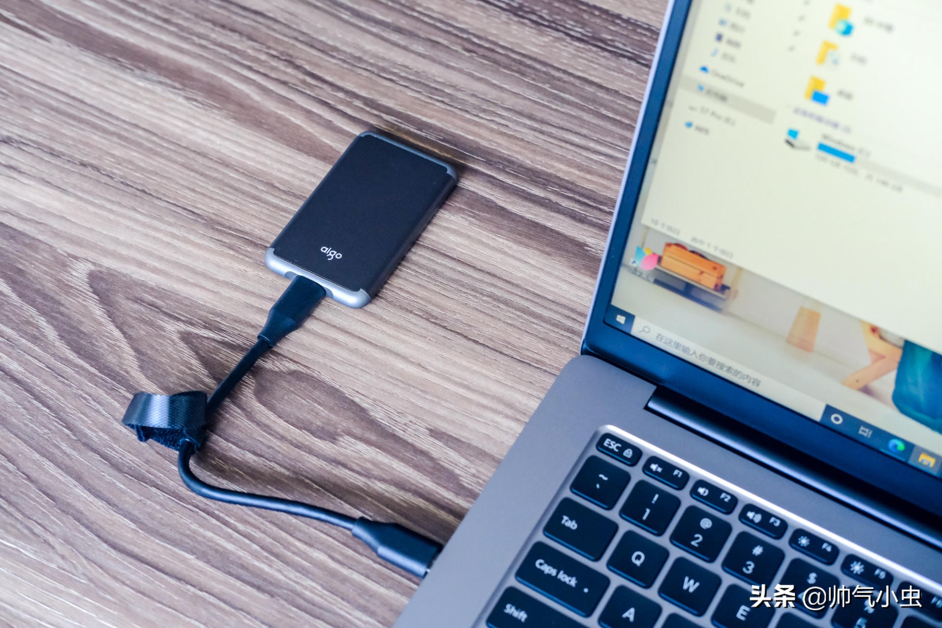 爱国者s7pro1t固态硬盘价格,爱国者s7对比普通硬盘