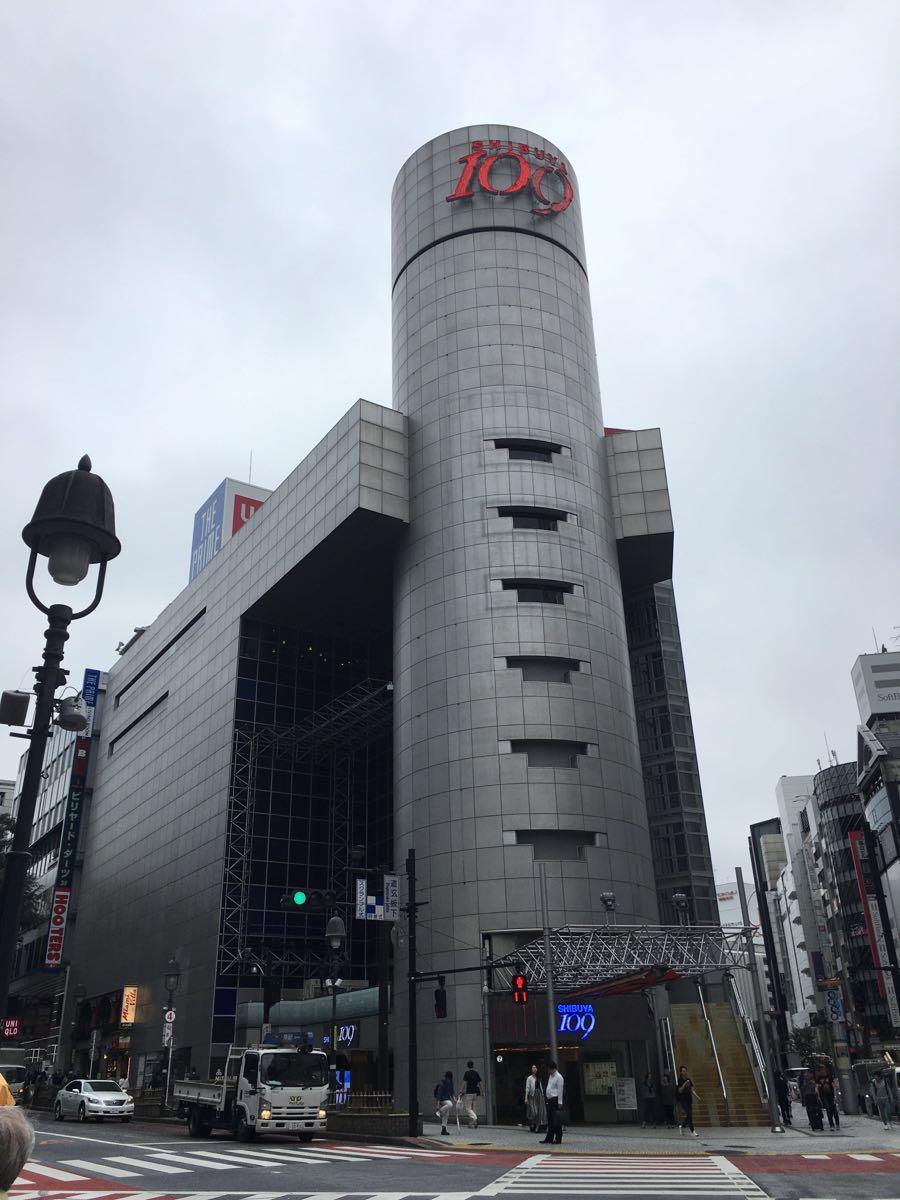 东京7平方米改造,日本东京7平方的小屋改造