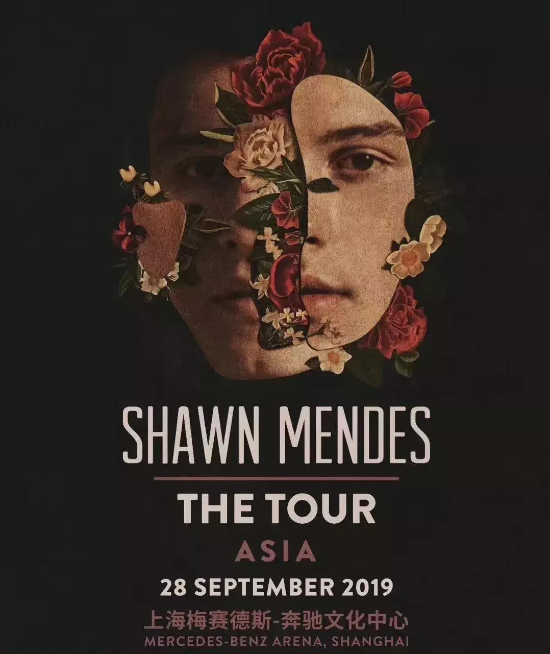 先声周报|奥巴马开播客，2030年全球音乐收入将达1310亿美元