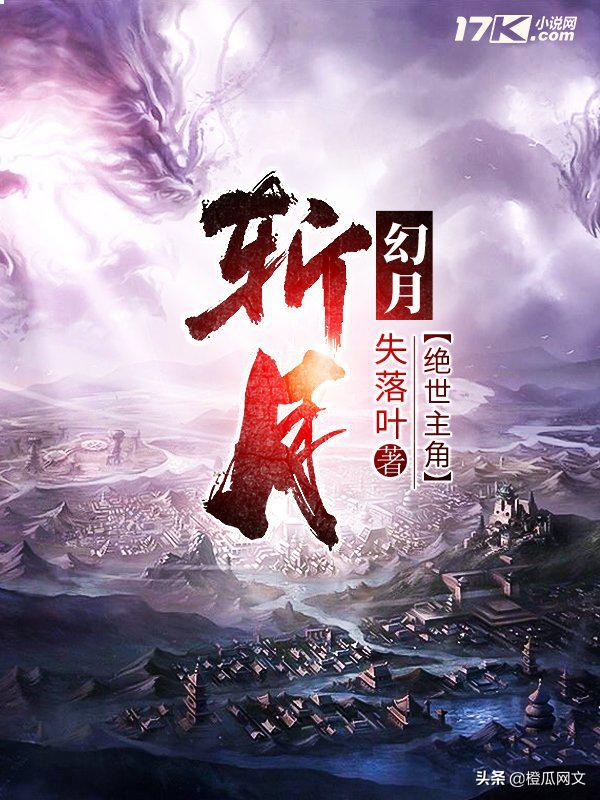 姗欑摐涓撹榛戣壊鏋烽攣,姗欑摐涓撹鏂伴攼浣滃