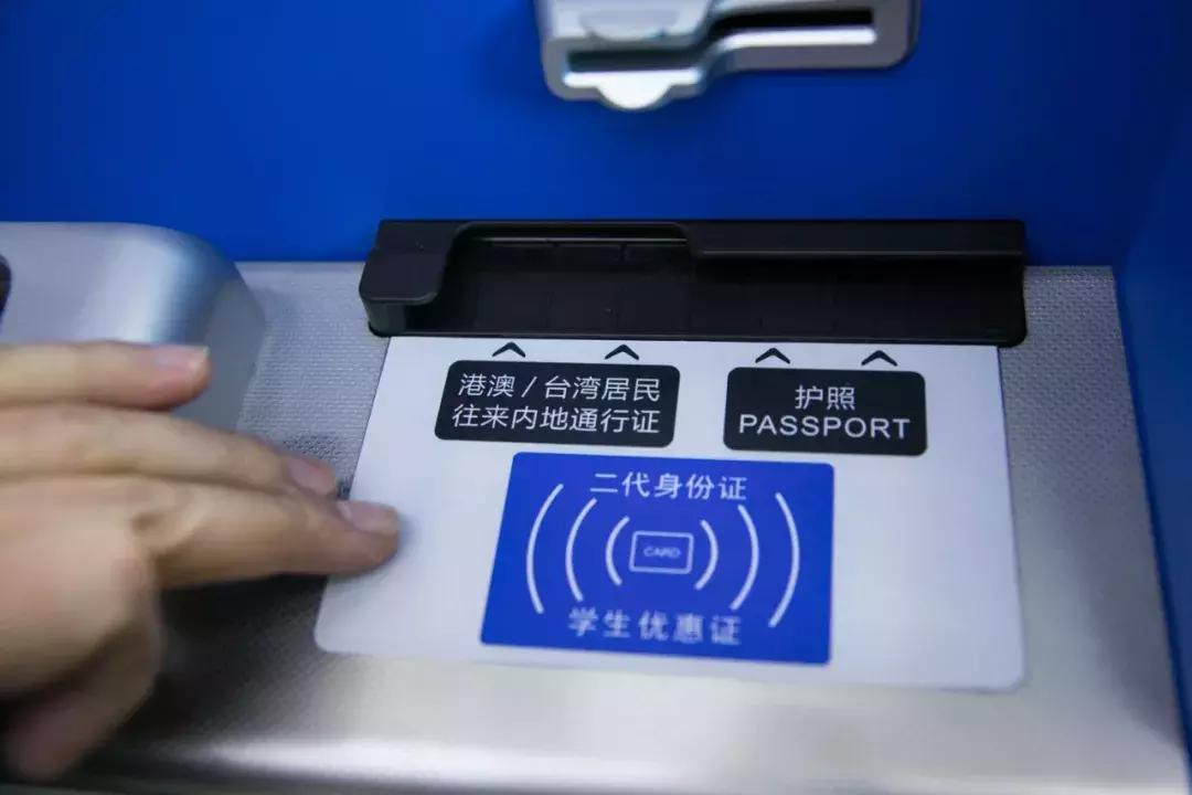 春节火车站变装,春运首日记者探访太原长途车站