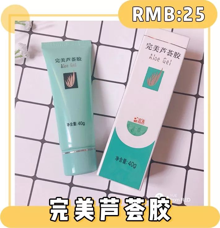 在超市看到这些东西一定要买,这几类护肤品不要多买