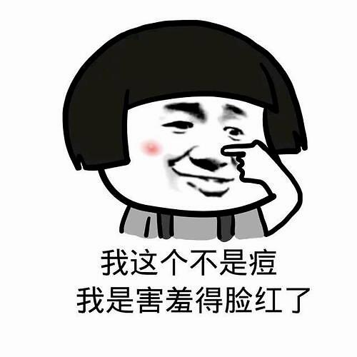 跨过这3道坎，消除痘痘肌