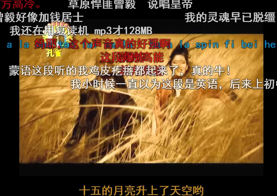 一起盘点一下那些年最火的组合,那些曾经红极一时的组合