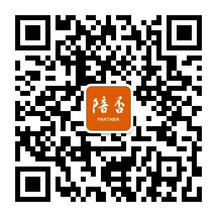 羽毛球陪打兼职在哪当,去哪里找羽毛球陪练