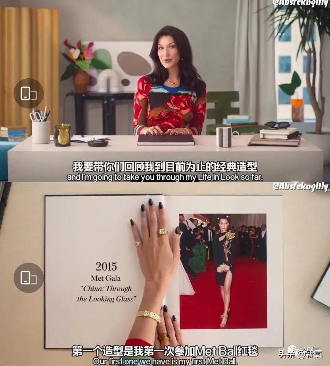 从万人嘲到万人捧,从万人嘲到万人迷