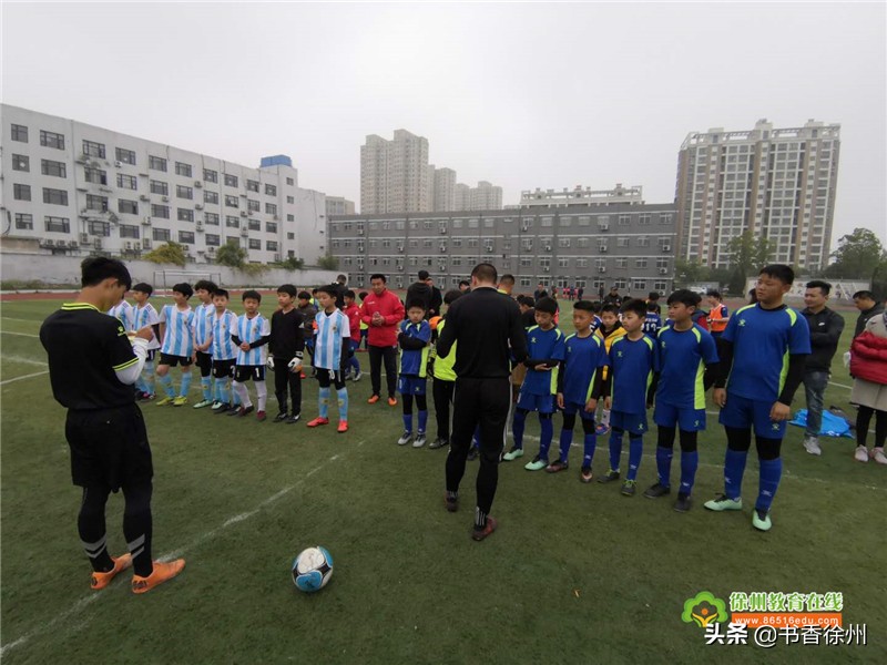 八里台第一小学足球队锦标赛,八里庄小学足球队