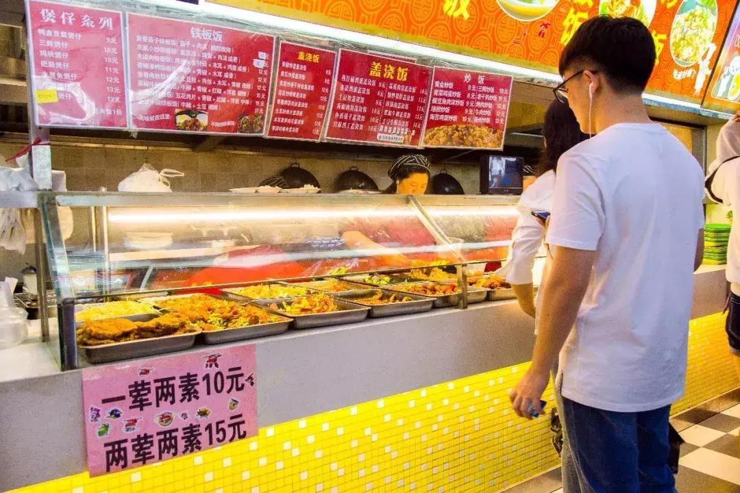 中国最好的大学食堂排名,南京高校餐厅哪家好