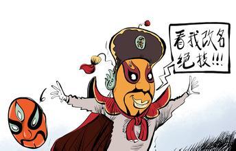 张家港土拍地王,张家港土拍最新情况