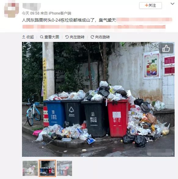 昆明附近有哪些垃圾山,昆明垃圾山