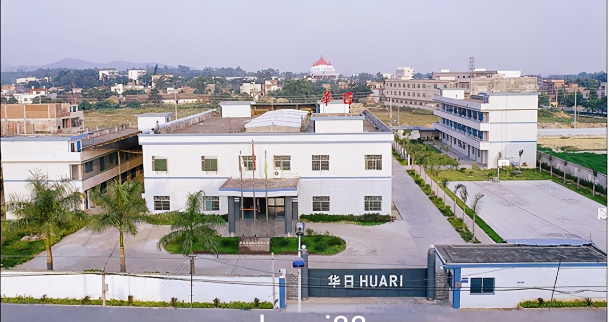 *镕基朱**“网开一面”,华日“起死回生”