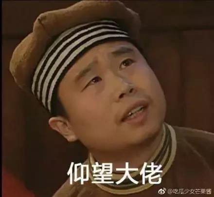 迪丽热巴颜值秒一众韩星,迪丽热巴颜值吊打