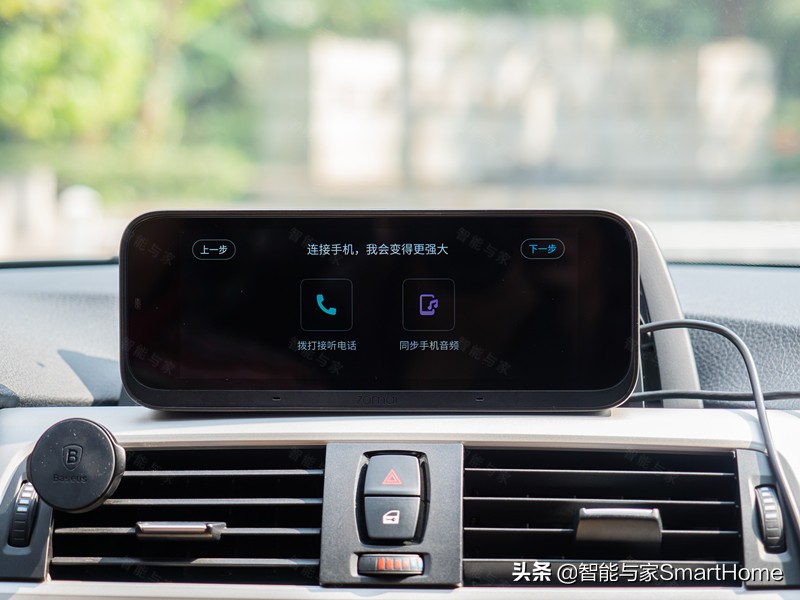 70迈智能行车助手新一代产品,70迈智能行车助手最新版本