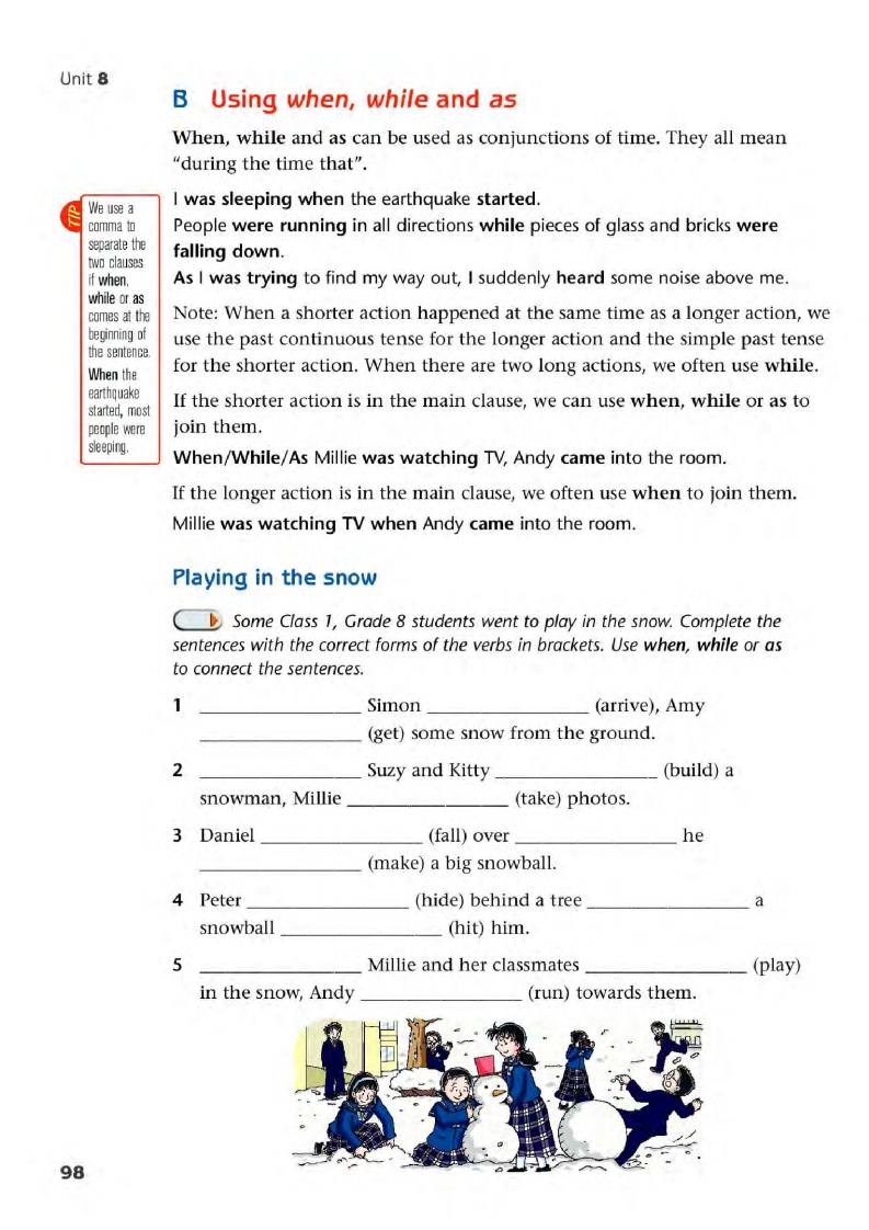 译林版八年级下册英语单词讲解,译林版英语电子课本八下