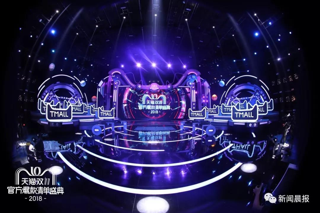 天猫双11爆款攻略,天猫双11必买商品清单