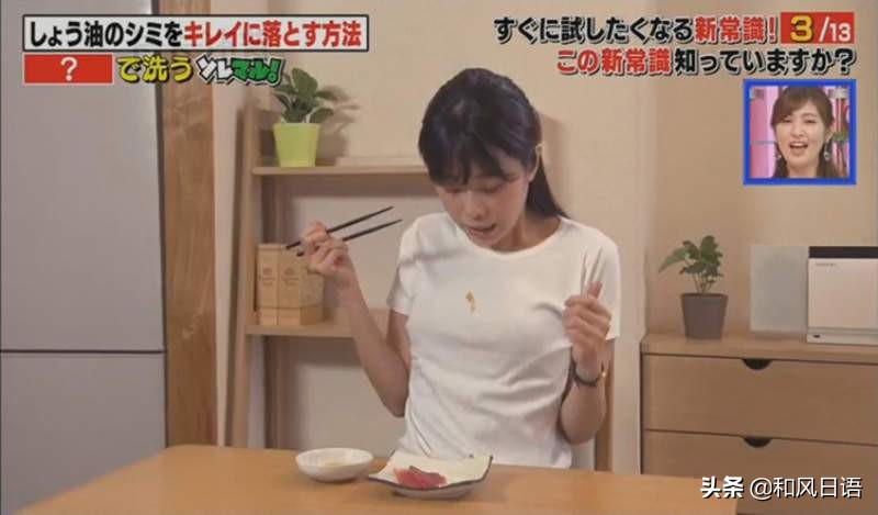 酱油滴在蓝衣服上怎么洗,酱油滴在衣服上过几天还洗得掉吗