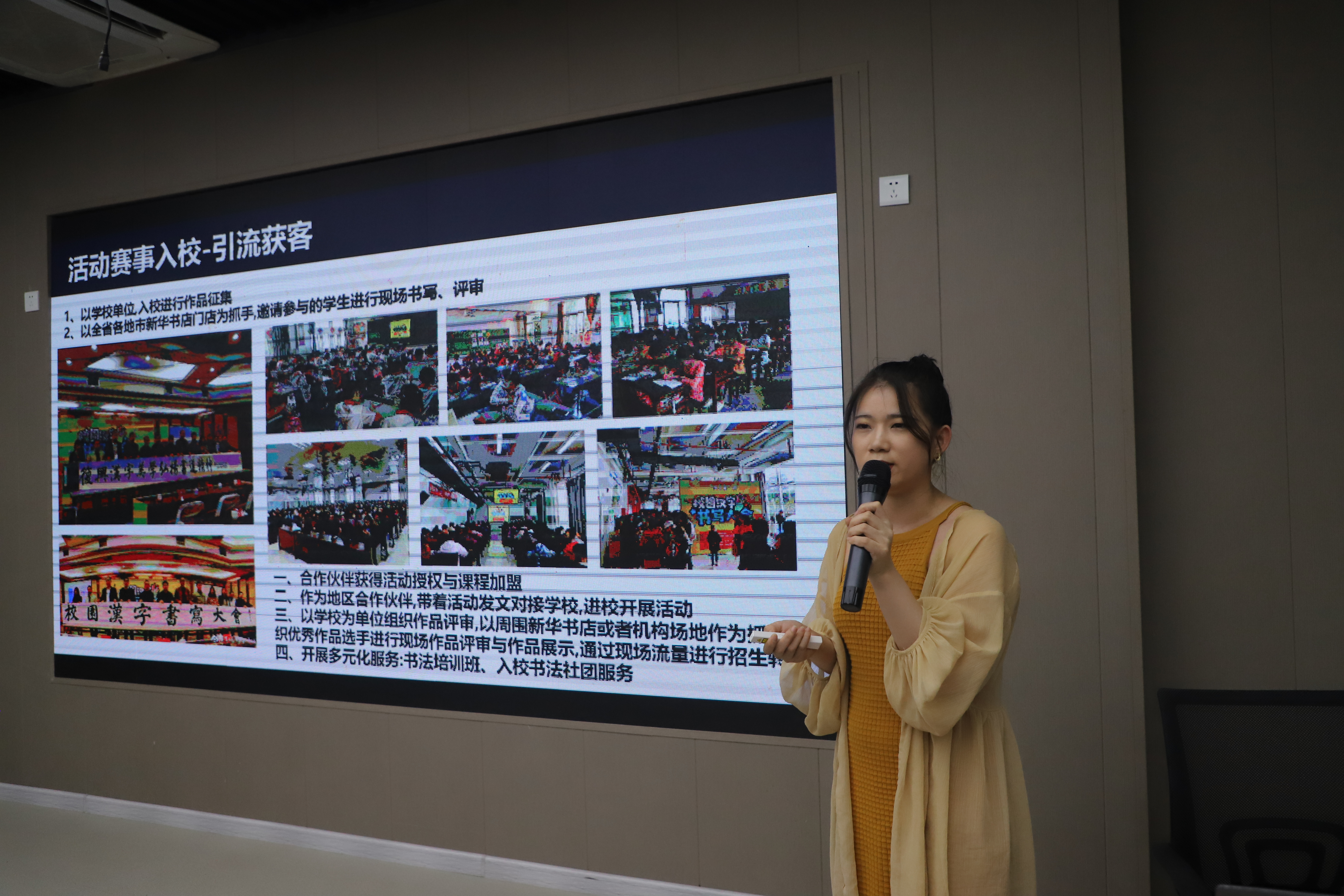 双减后培训机构转型继续补课,双减之下培训班可以开哪些课