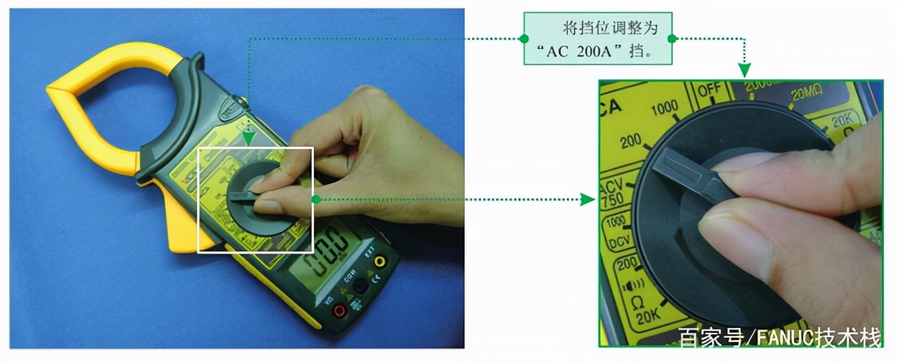 钳形表用法讲解书,钳形表的数值怎么看