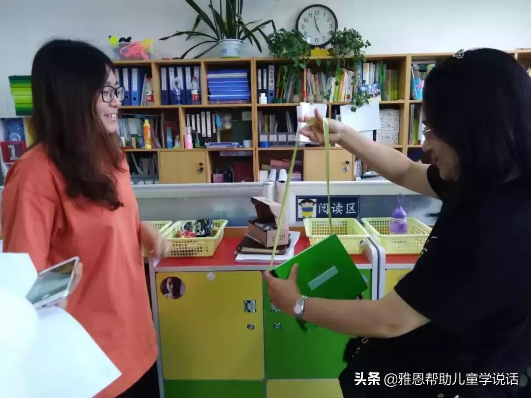 pecs在哪学,pecs是什么学校