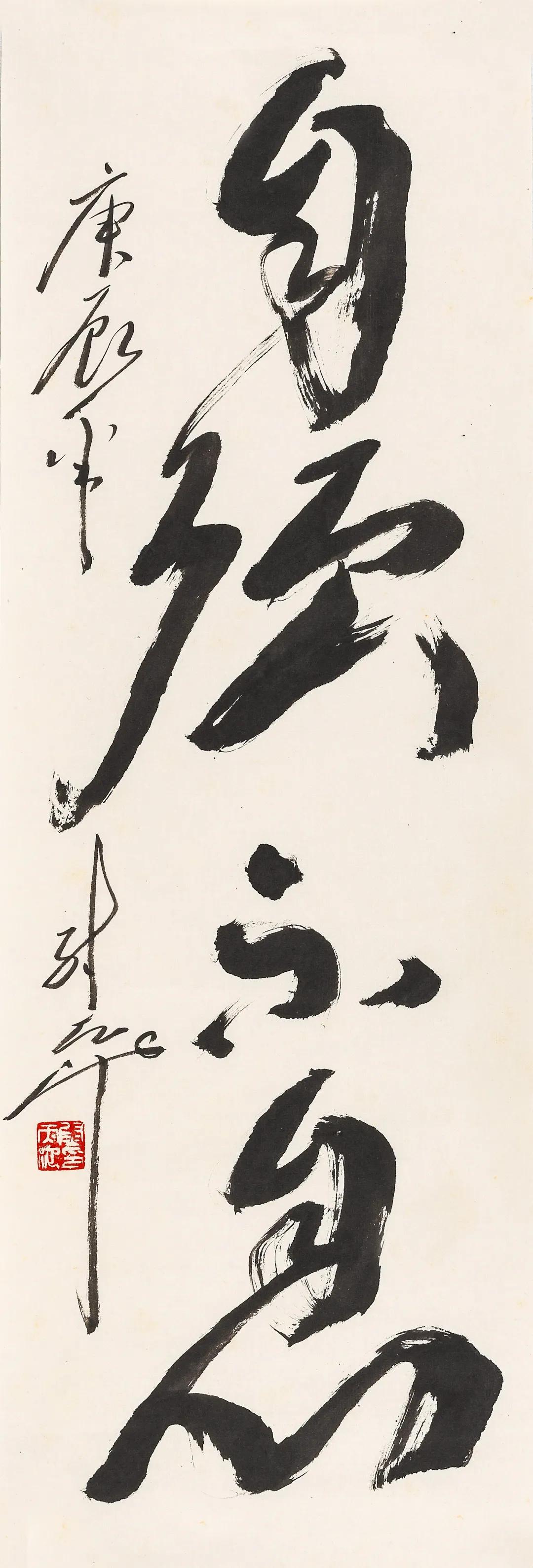 书画作品拍卖网站,赏苑书画