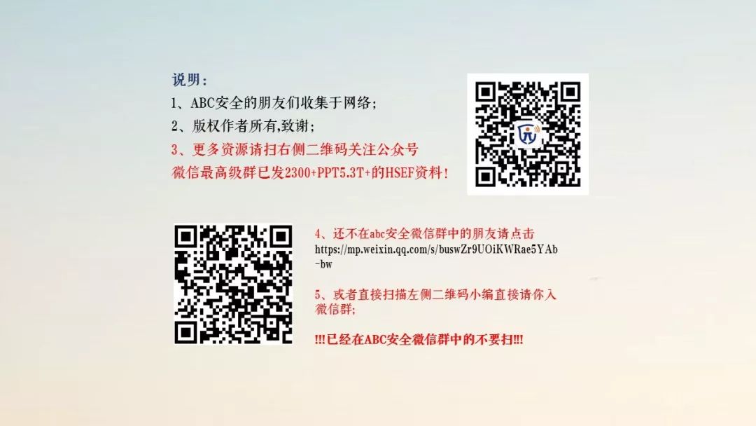 中铁七局事故最新消息,中铁七局郑州事故