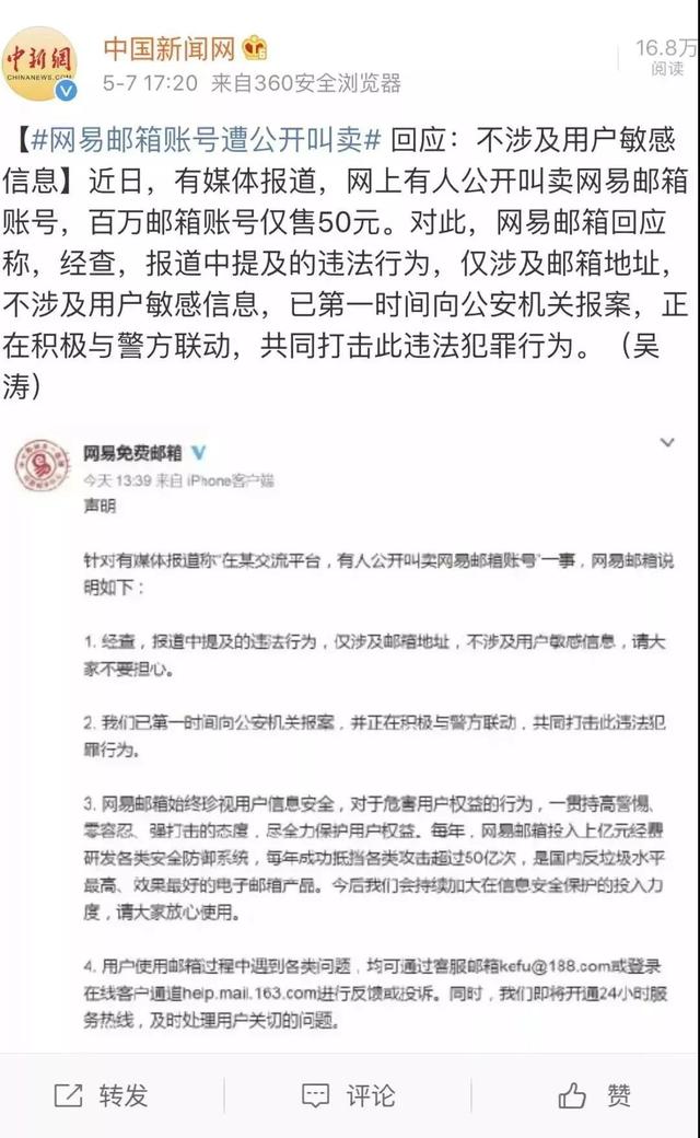 灰色产业平台违法吗,灰色产业非法获利