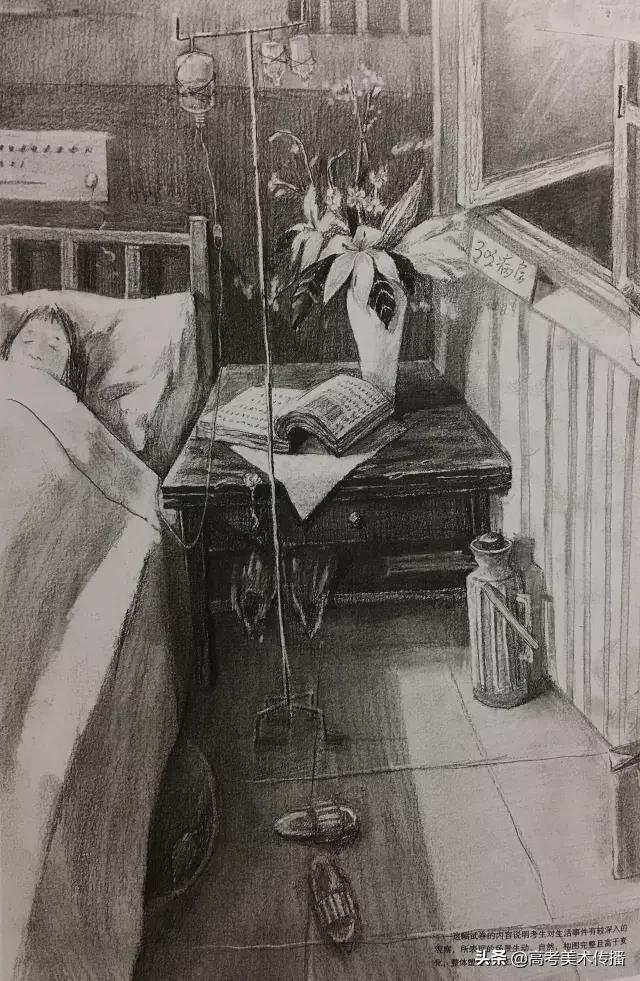 清华美院素描静物,清华美院高考素描