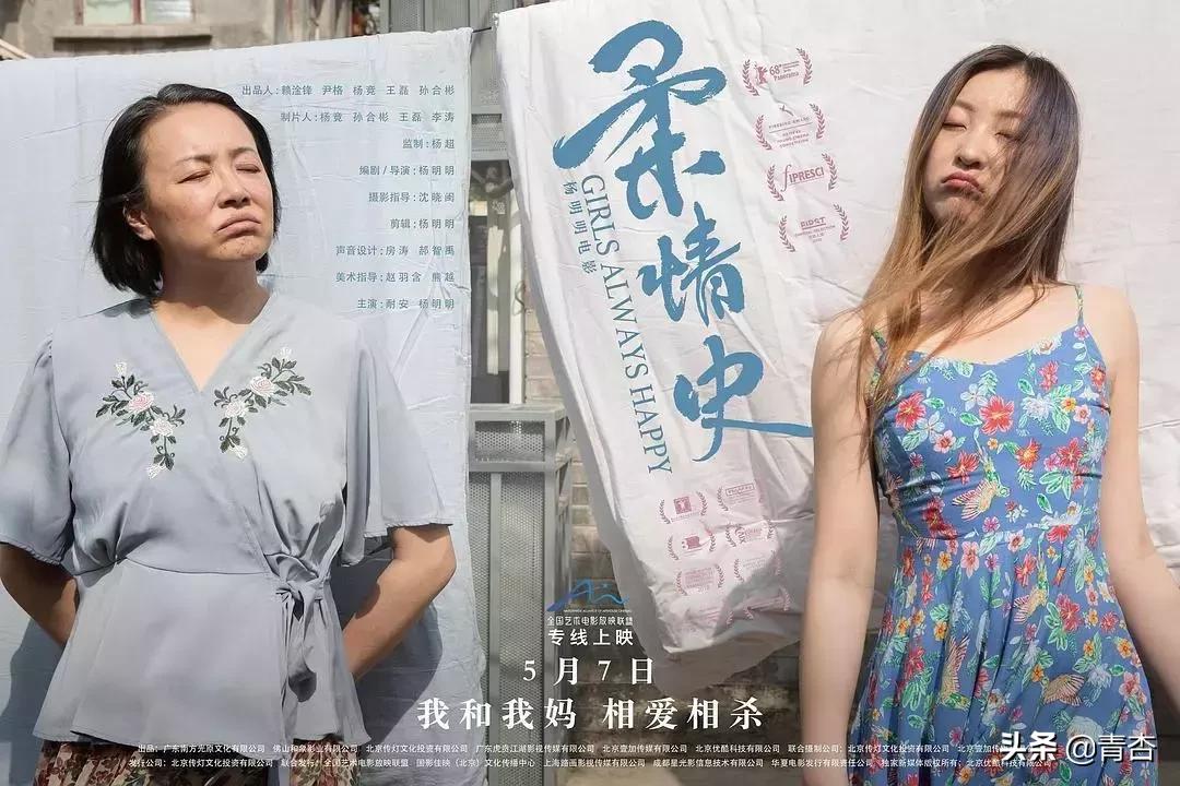 成为一个母亲有多难,成为一名妈妈有多难