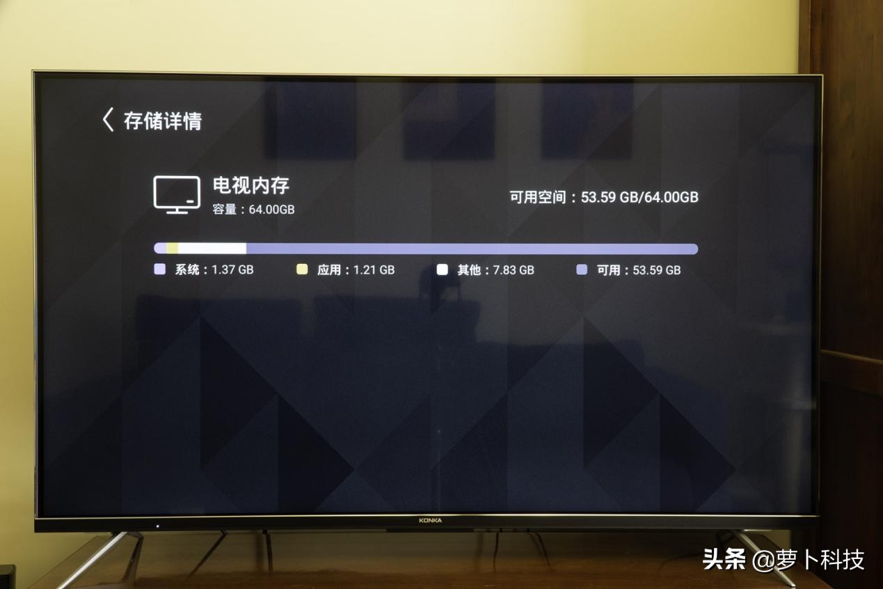 康佳led55d8是什么地方生产的,康佳led55d8电视怎么下载应用