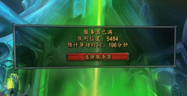 魔兽世界正式服9.0联盟升级路线,魔兽世界9.0五人本全攻略