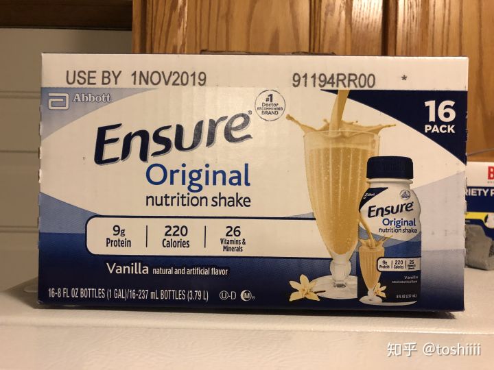 记录第一次拔牙全过程,一次性拔四颗智齿后的真实感受