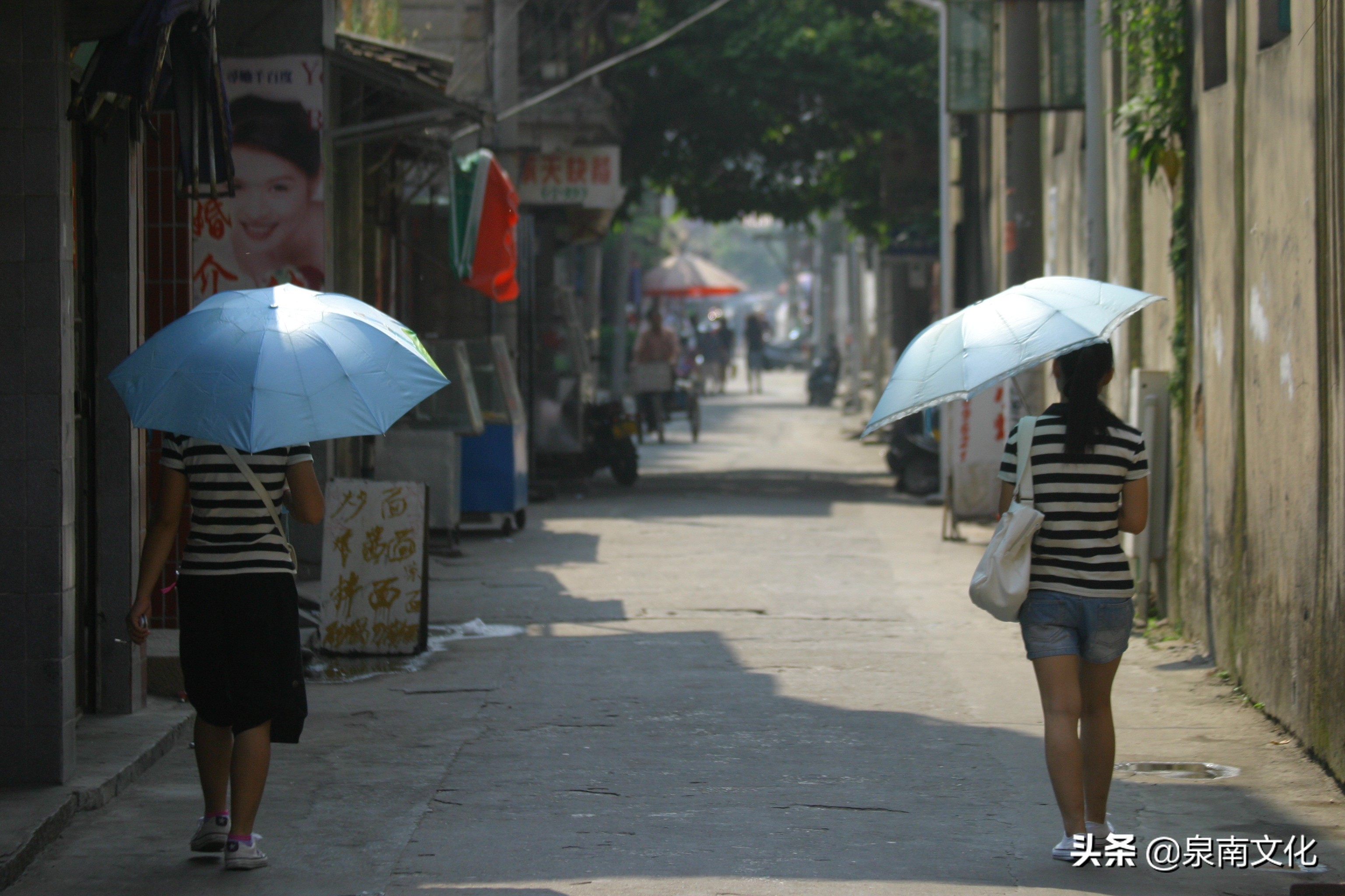 泉州中山路两侧巷道踏勘日记(二)