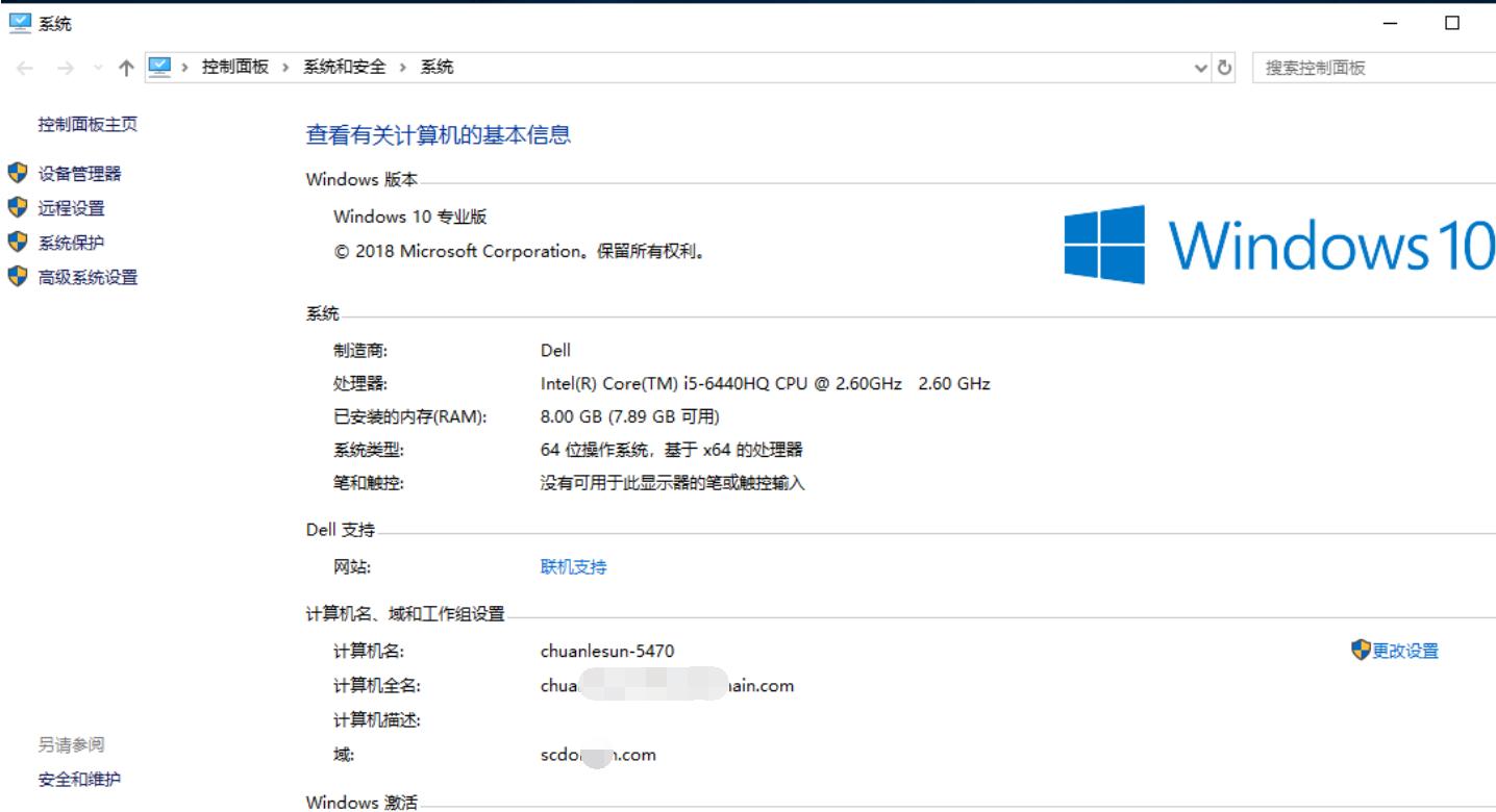 英文版本电脑怎么改中文版本,windows10怎么设置中文版本