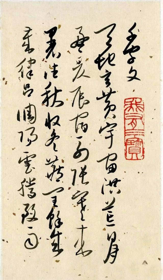 吴玉如书法结构,吴玉如书法教学