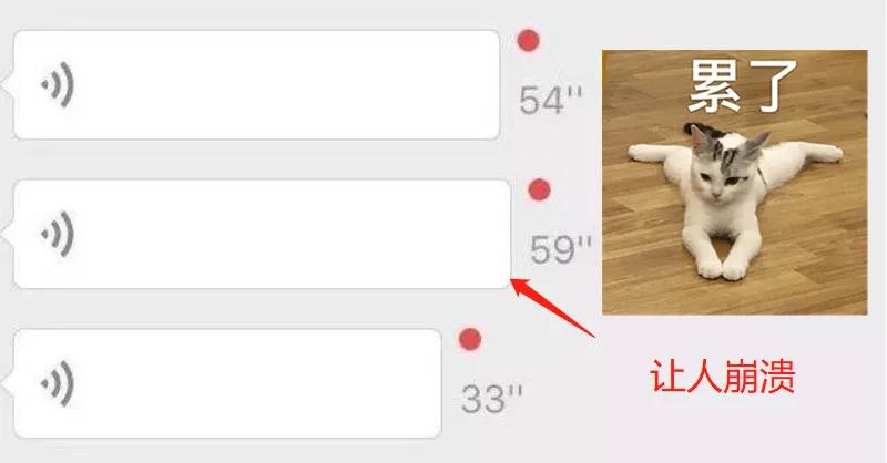 微信删除等待验证对方还能收到吗,微信单向好友怎么恢复双向