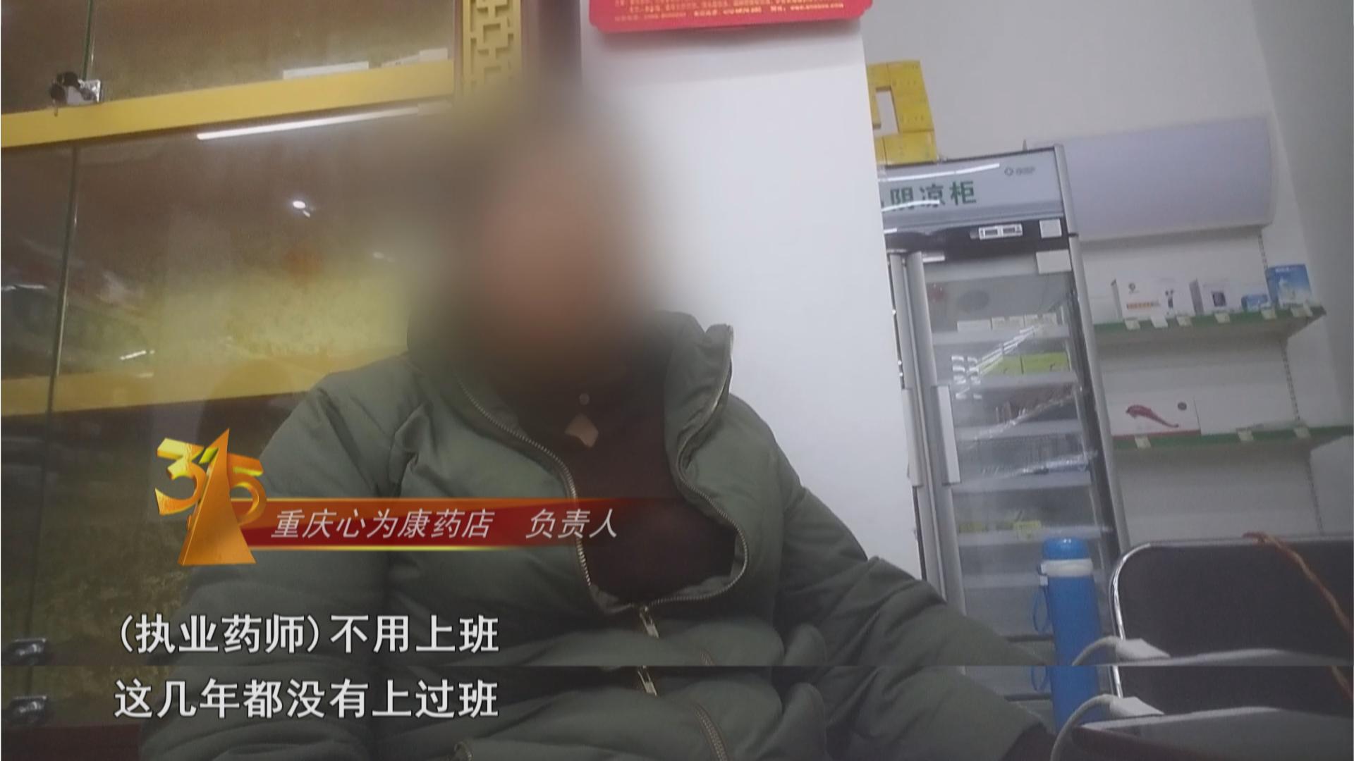 315鏅氫細璇佷功,315鏅氫細鏉冨▉璁よ瘉