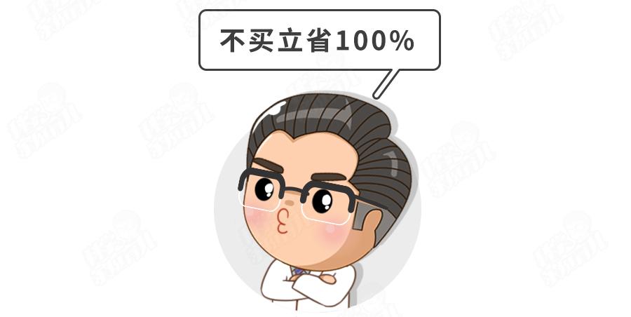 娃几岁用枕头,娃多大可以用枕头