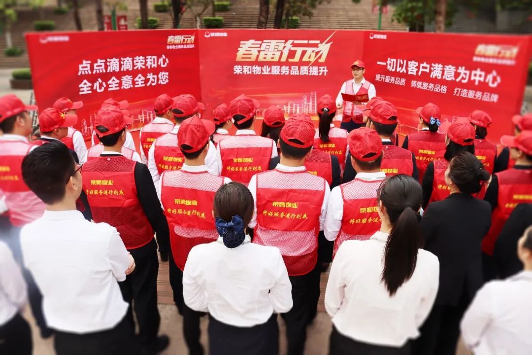 骞胯タ鑽ｅ拰鐗╀笟鏈嶅姟鏈夐檺璐ｄ换鍏徃,鑽ｈ幏浼樼鐗╀笟鏈嶅姟浼佷笟