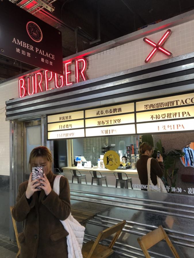 西安中大国际自助火锅,西安中大国际探店美食攻略