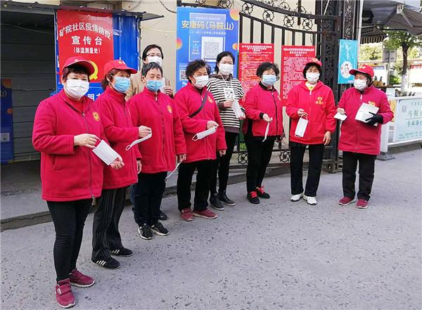 【好人365】周圣清  安徽  抗疫烽火中唱响鼓劲“防疫诗”